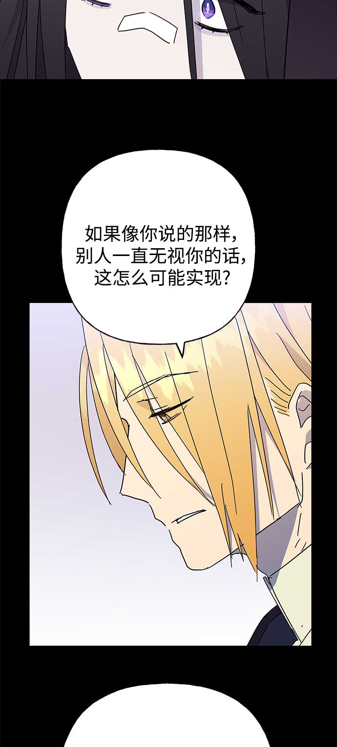 第51话17