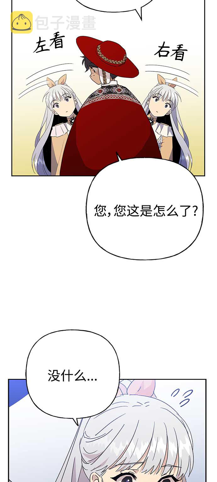 第63话14