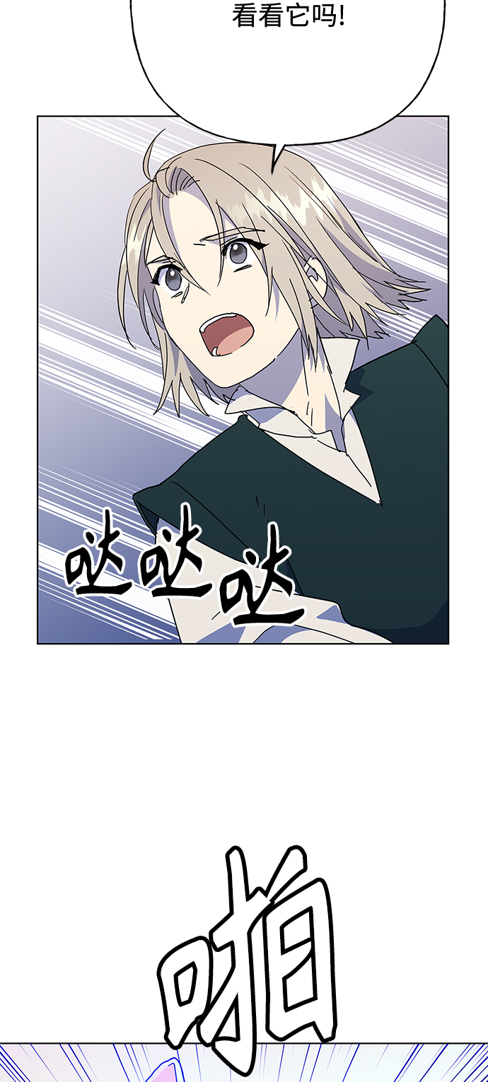 第56话33