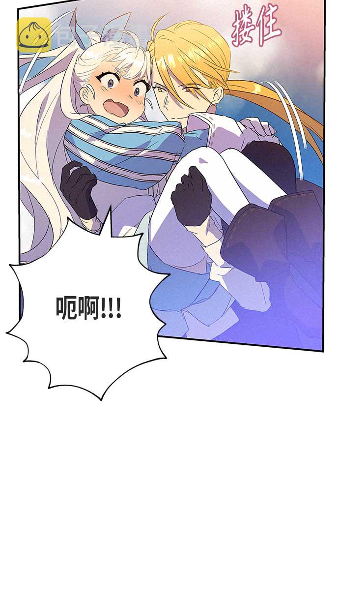 第13话40