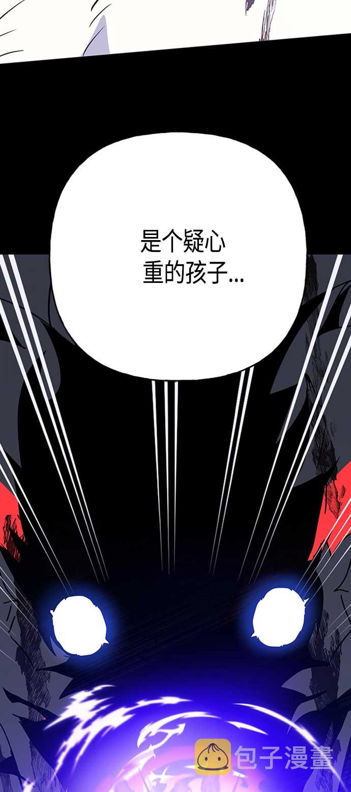 第67话23