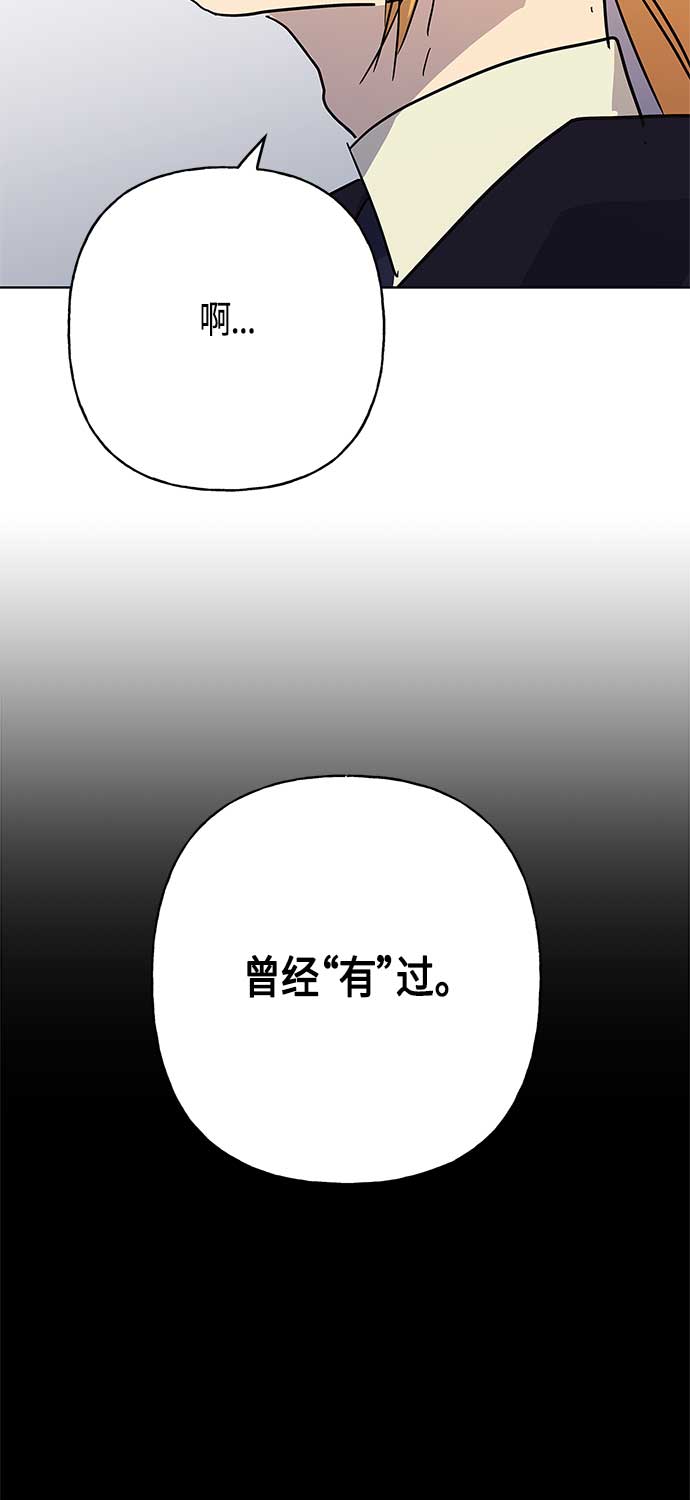 第44话57