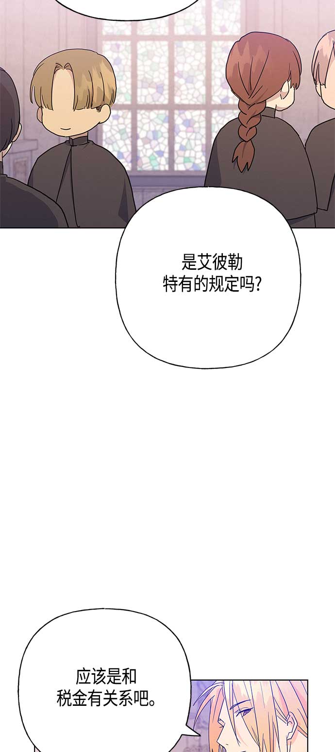 第42话42