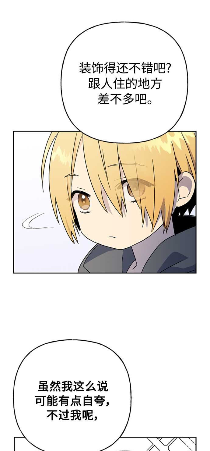 第65话18