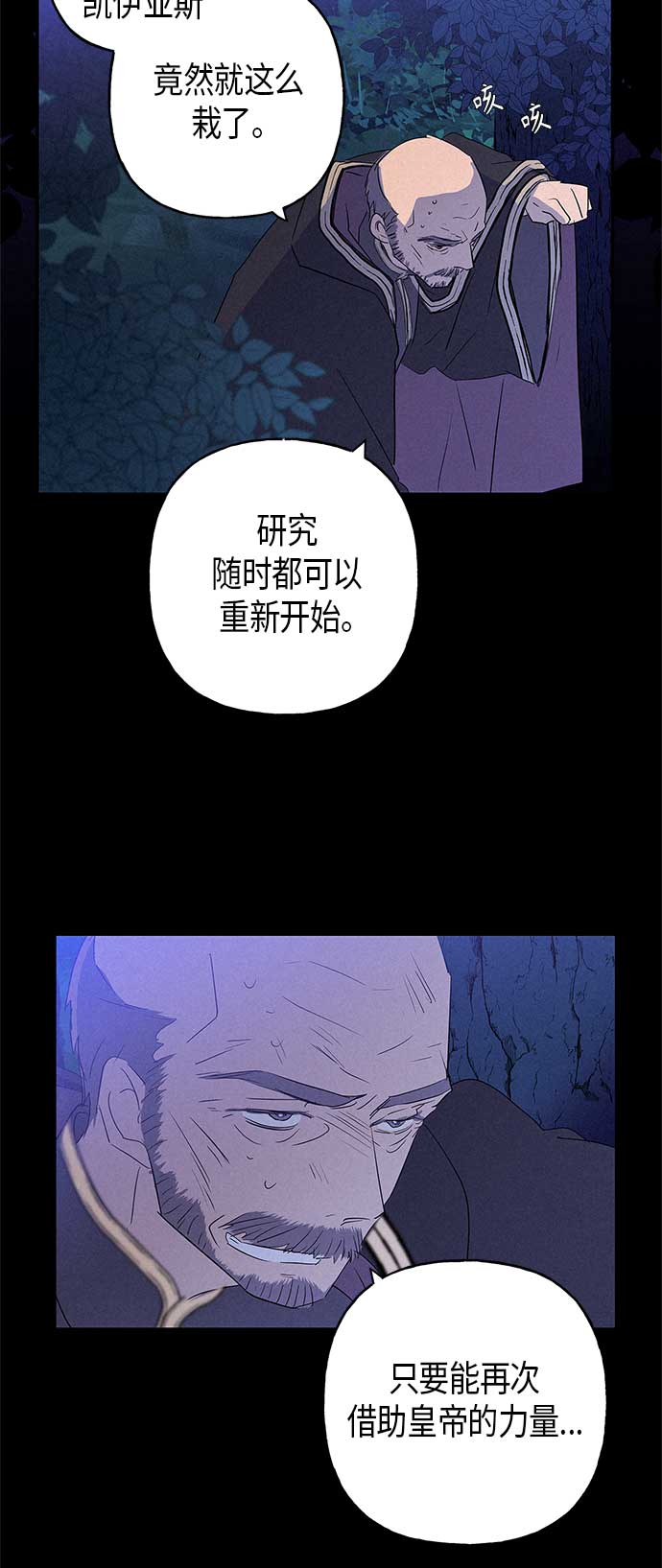 第14话59