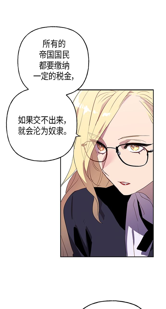 第5话37