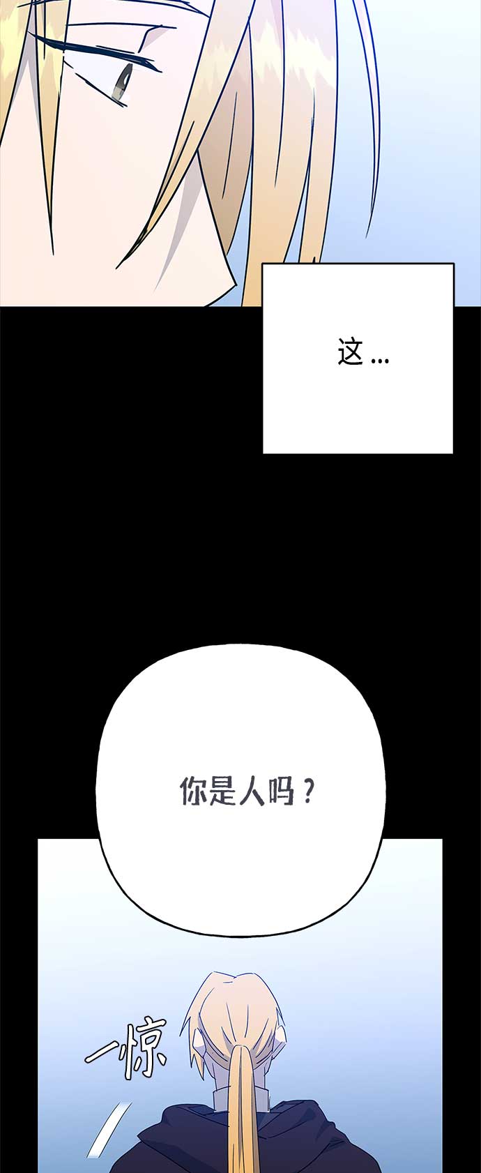 第62话60
