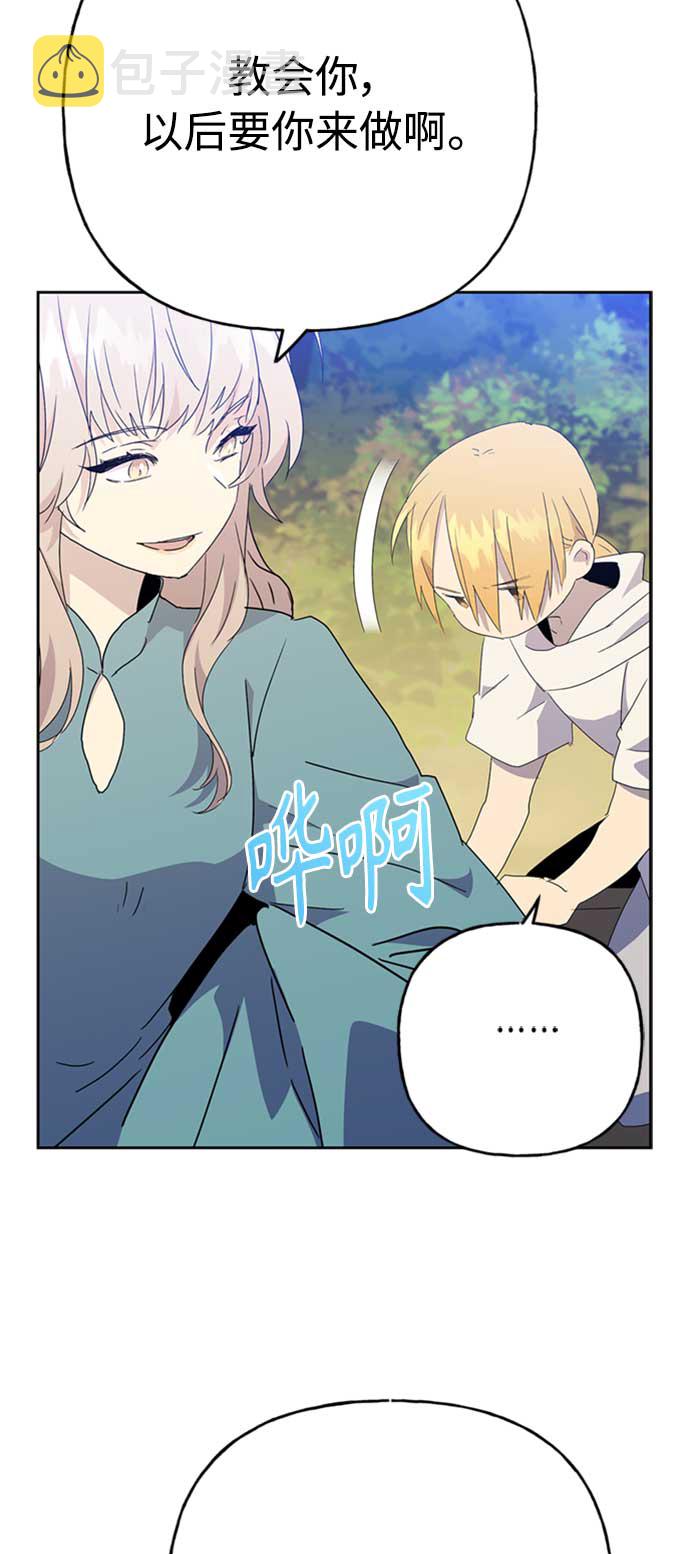 第65话41