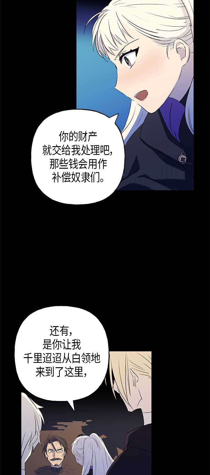 第7话58