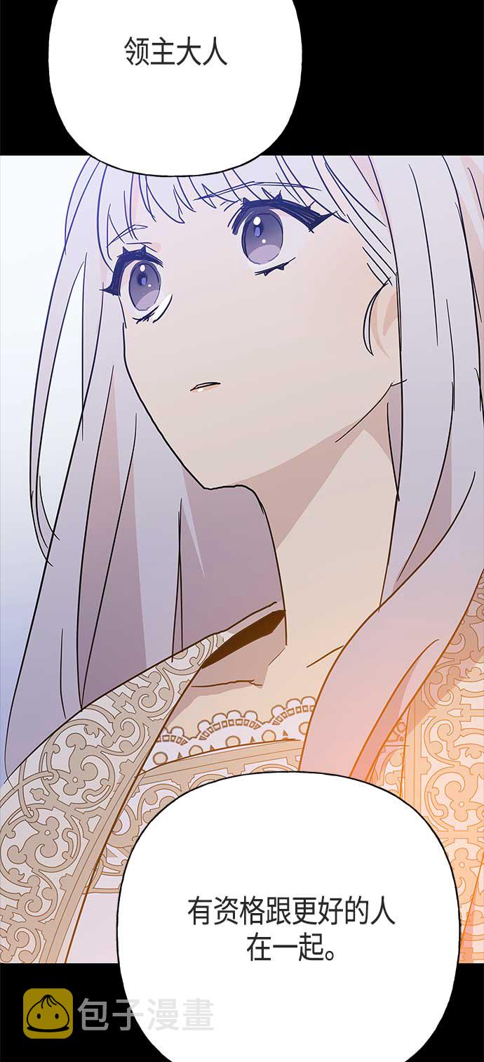第47话48