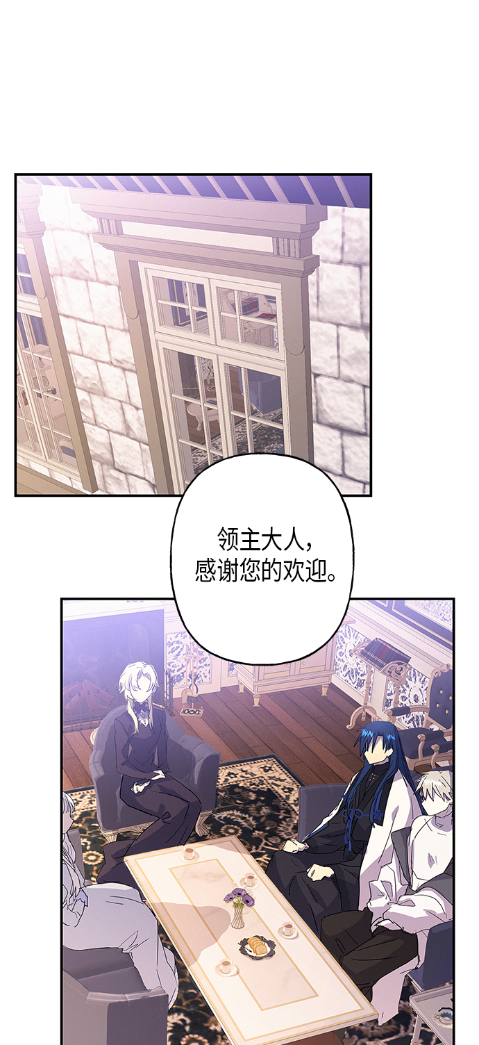 第16话19