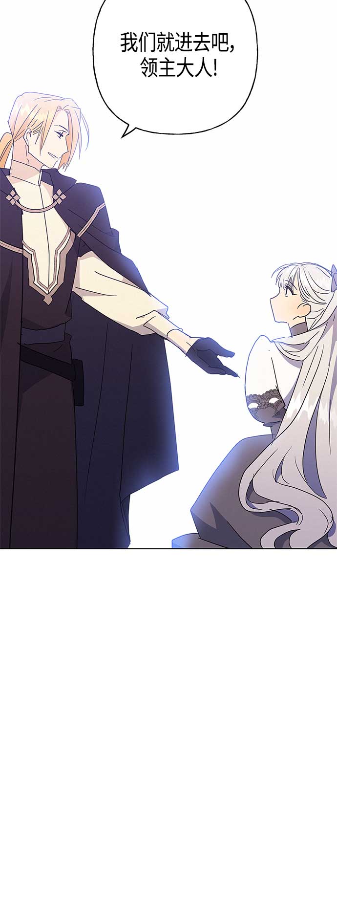 第42话17