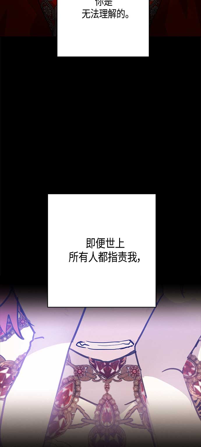 第35话49