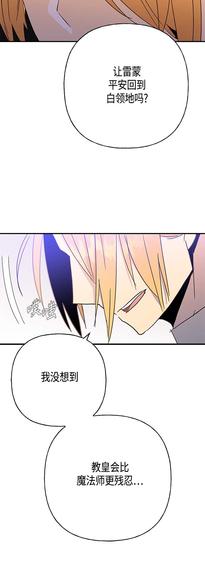第35话29