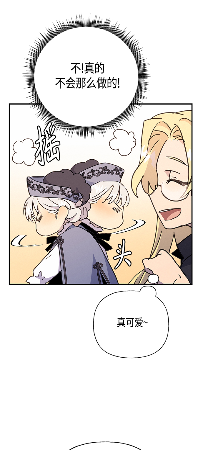 第31话19