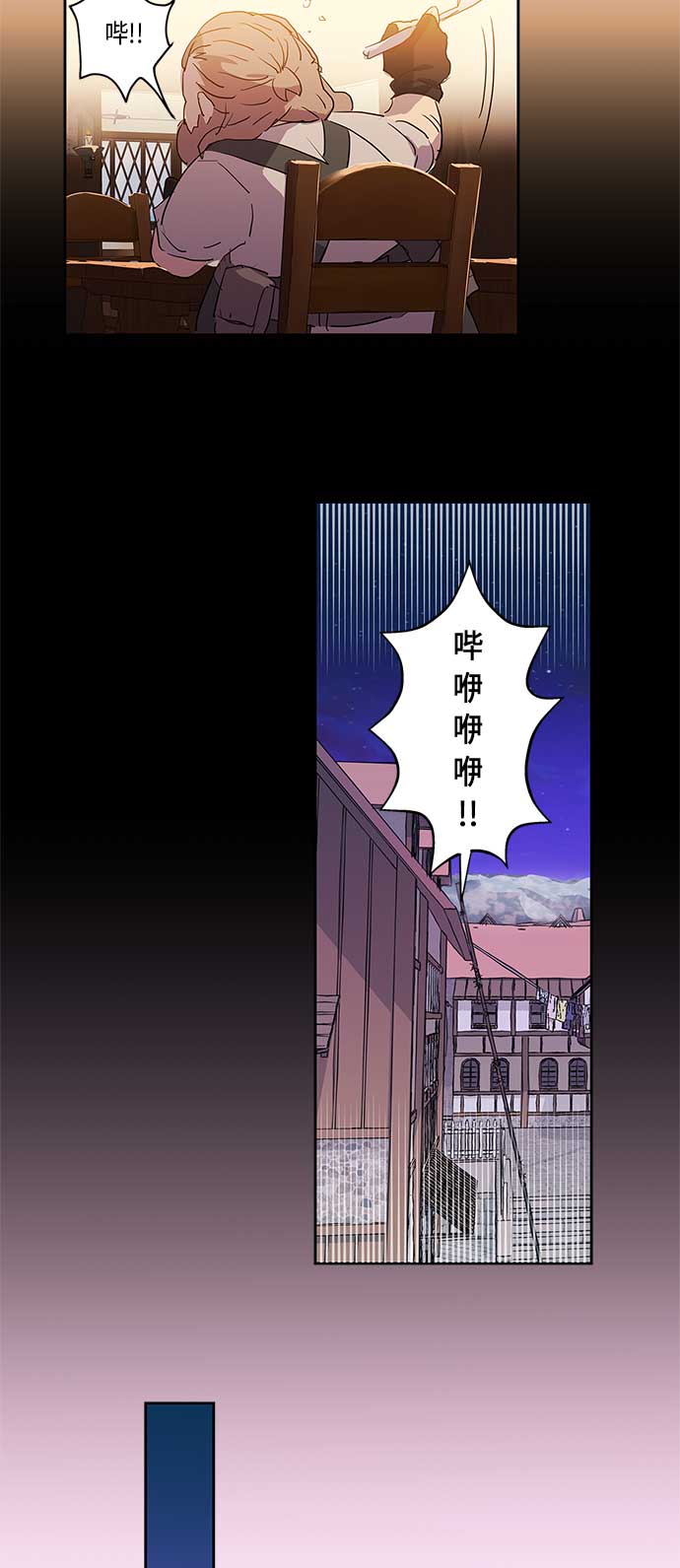 第4话41