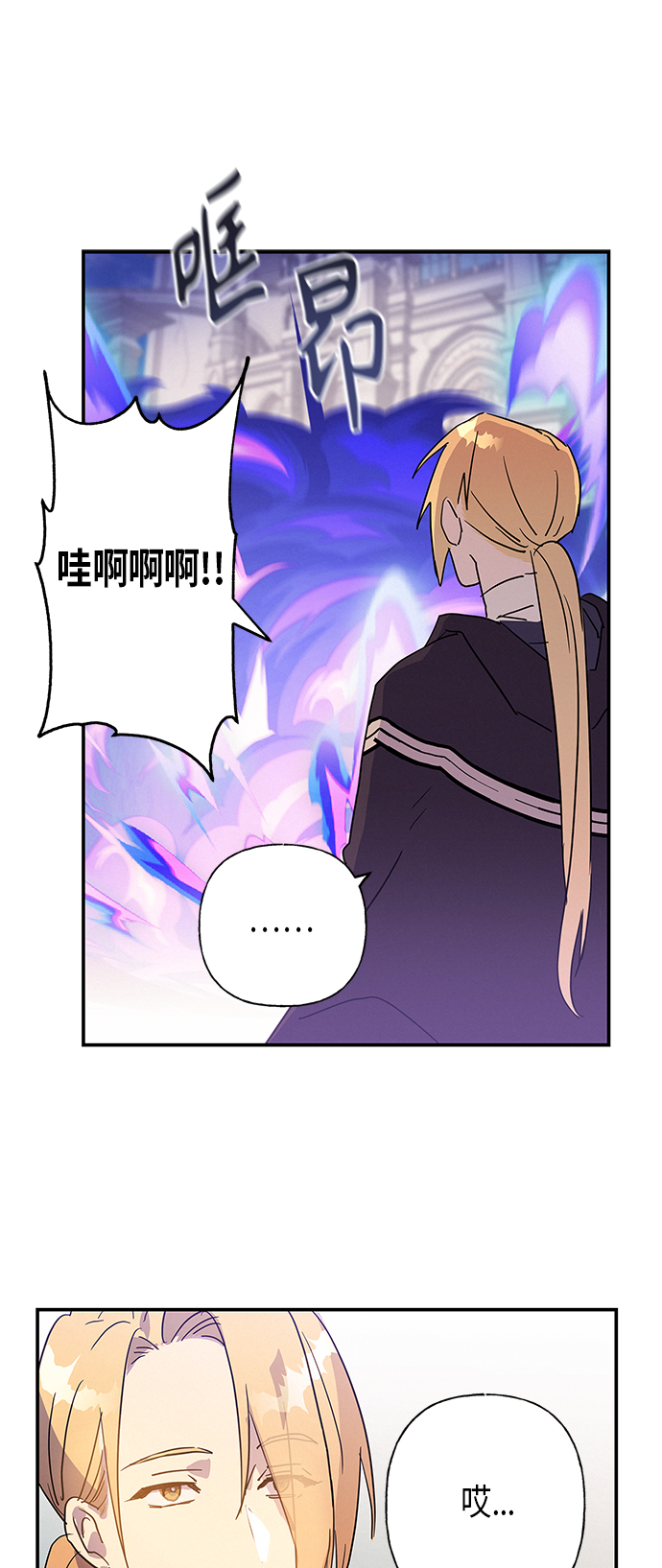 第18话46
