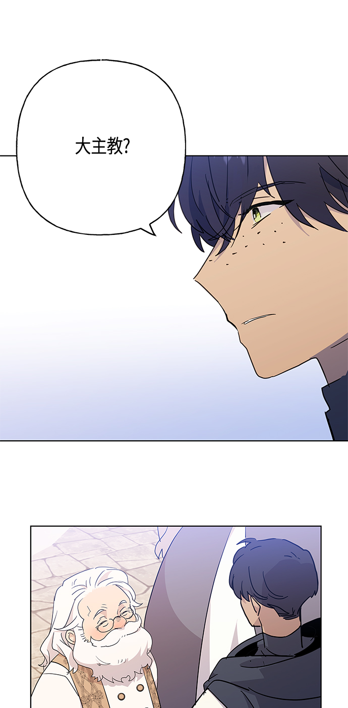 第44话13