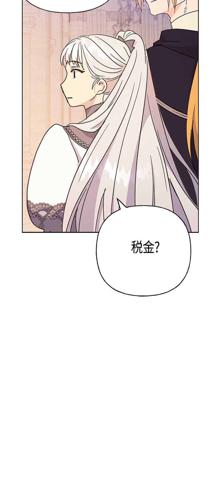 第42话43