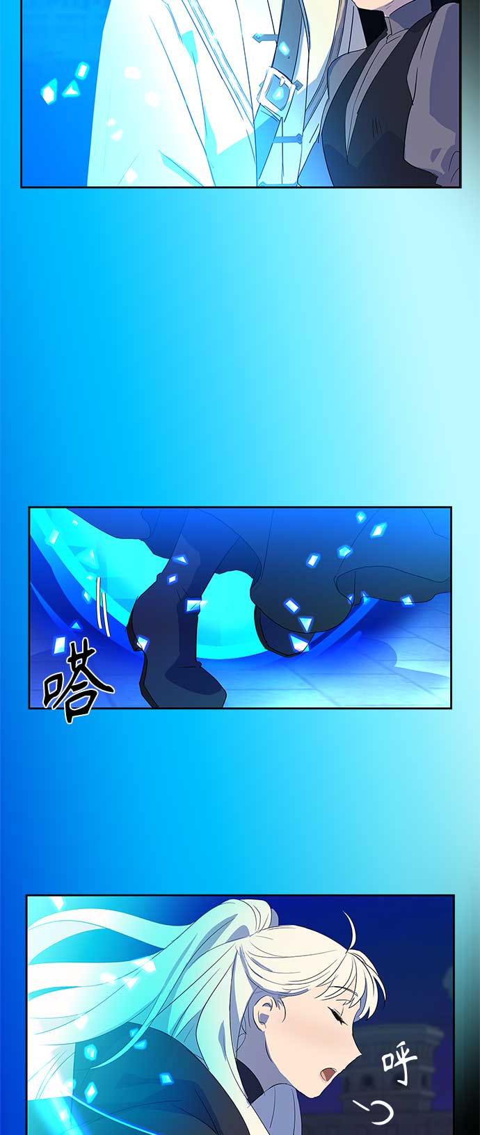 第8话2