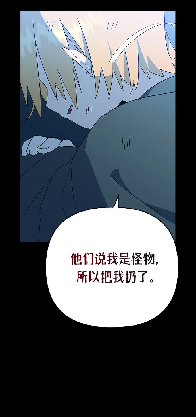 第62话66