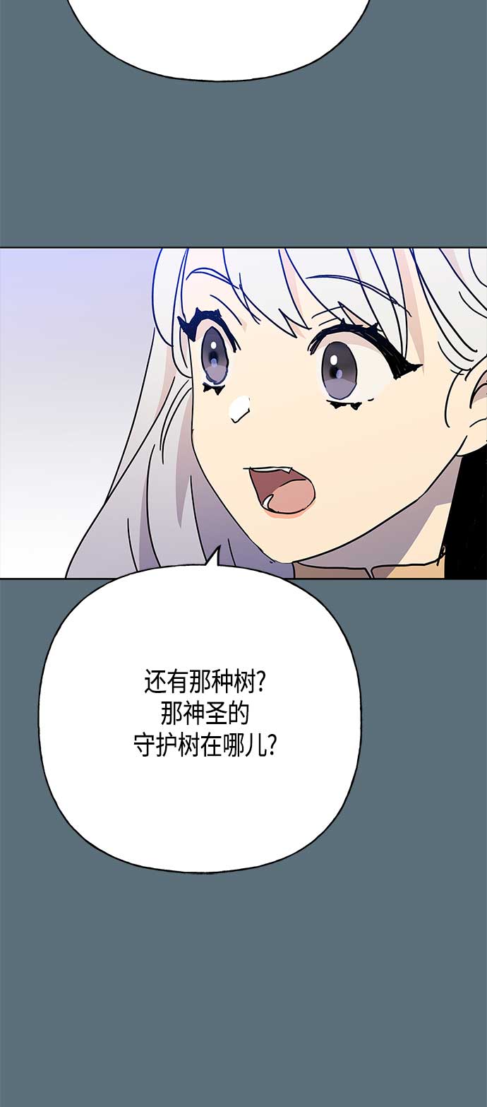 第55话62
