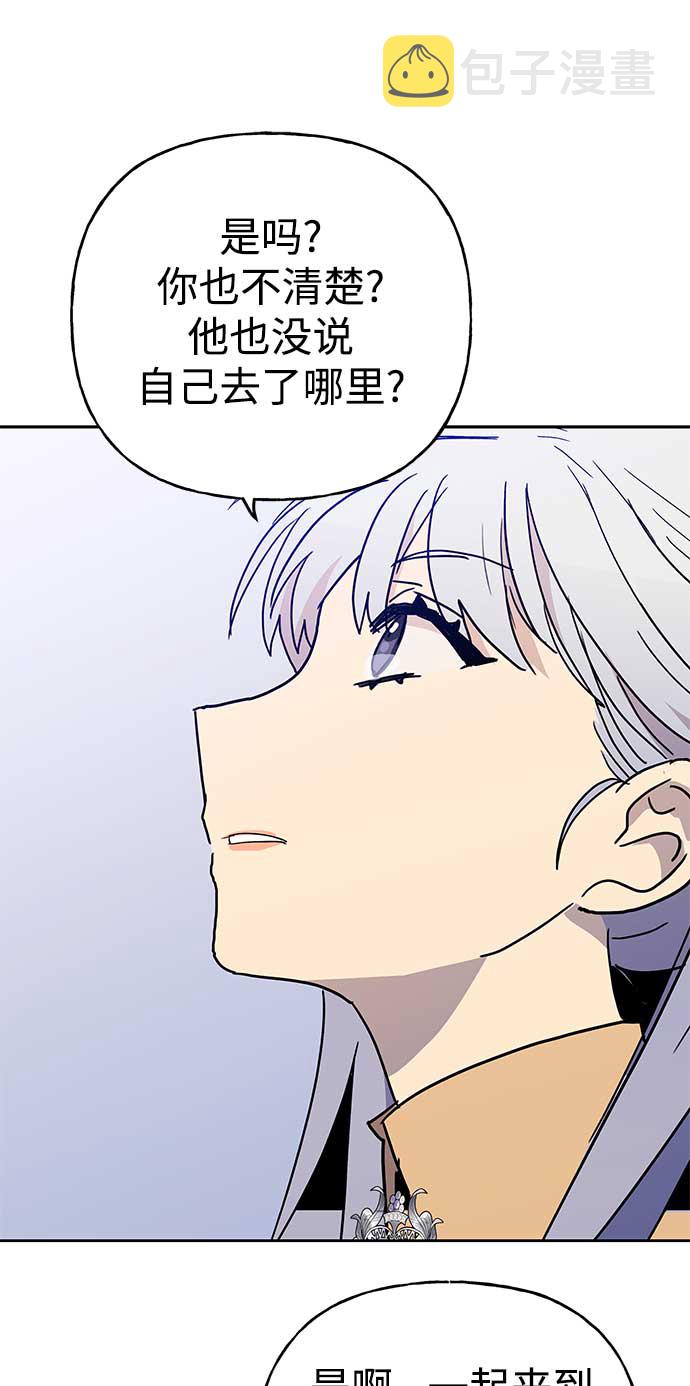 第63话17