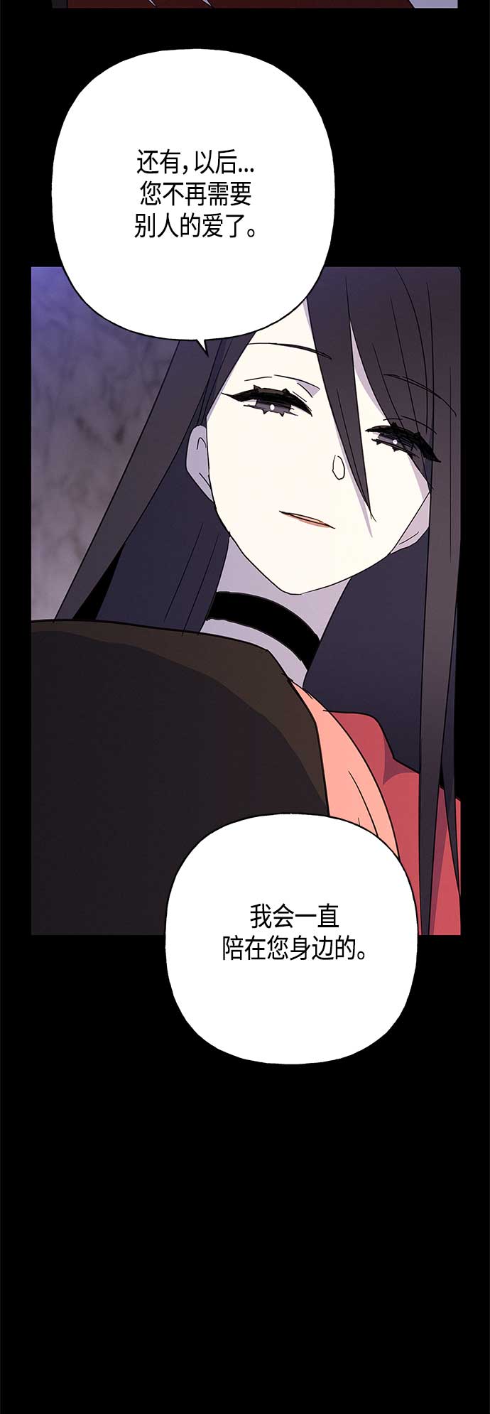 第40话34