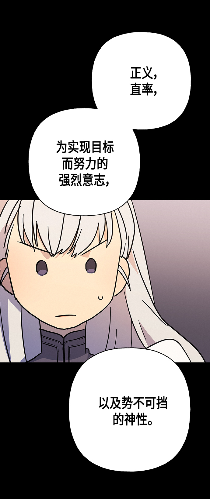 第43话64