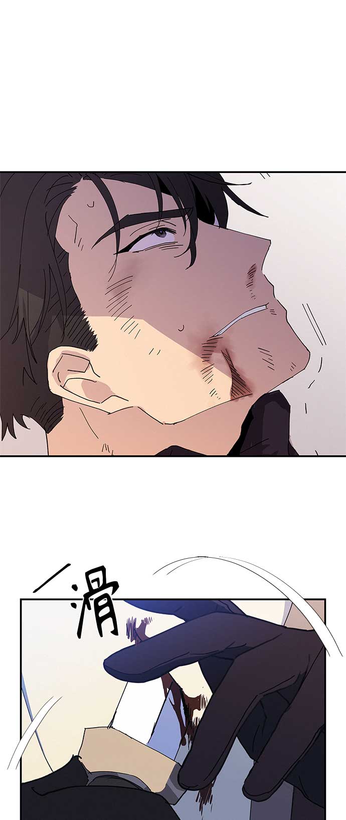 第26话42