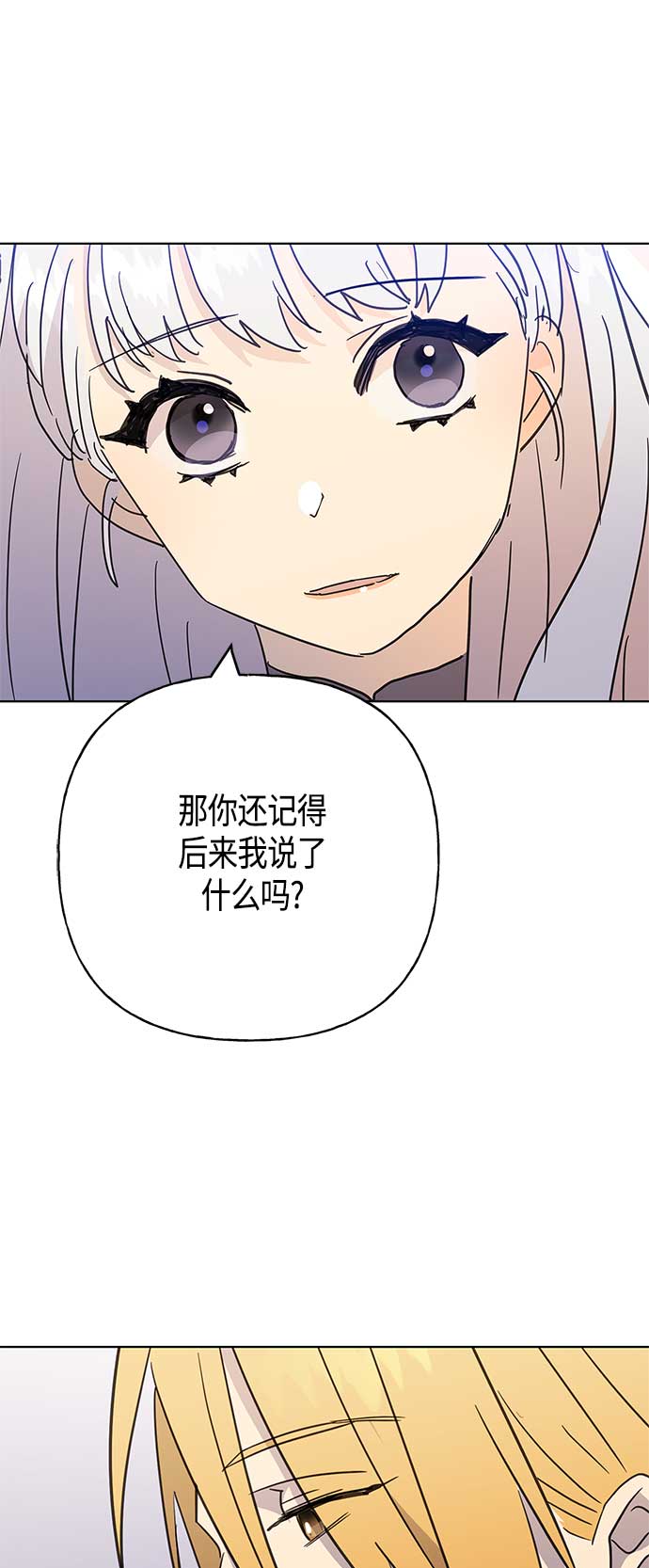 第41话33