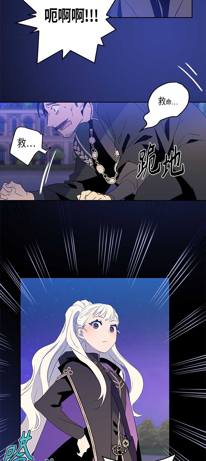 第6话35