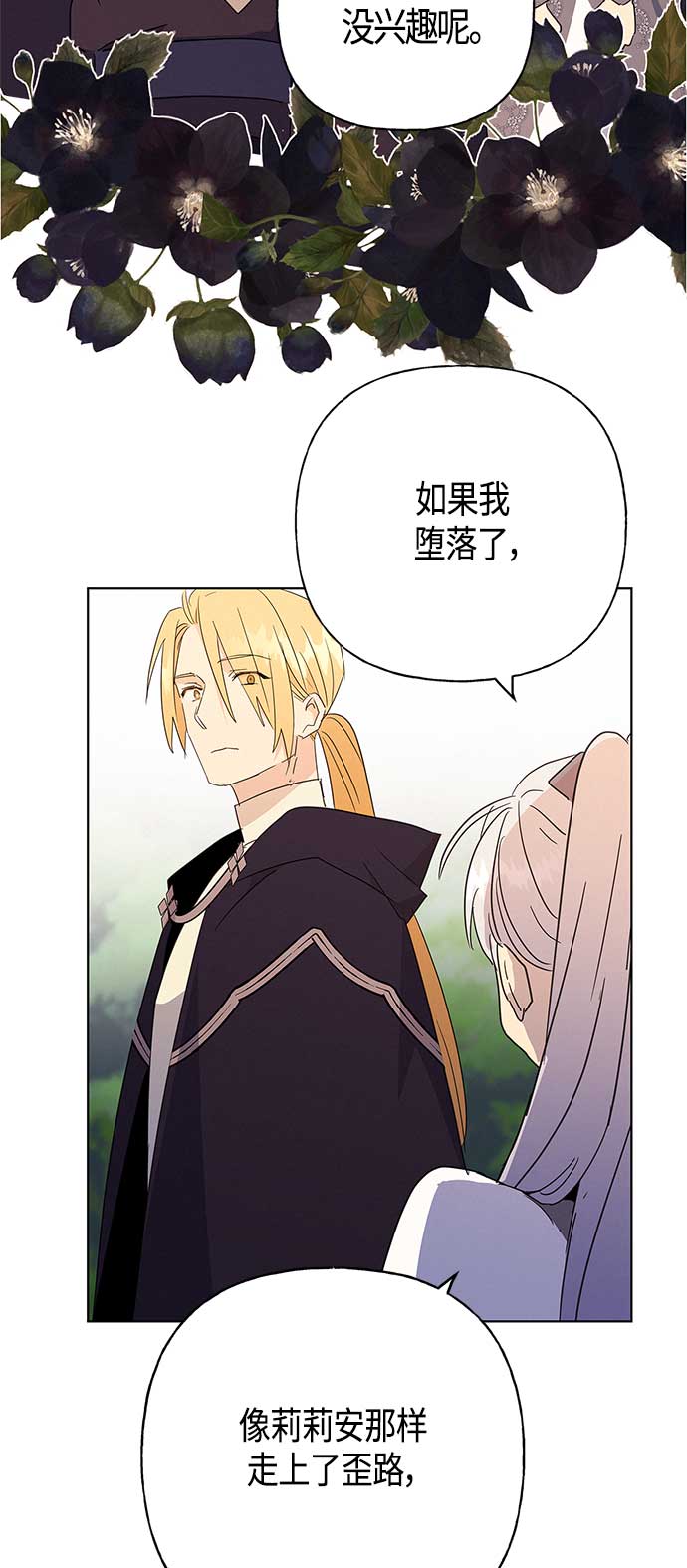 第41话46
