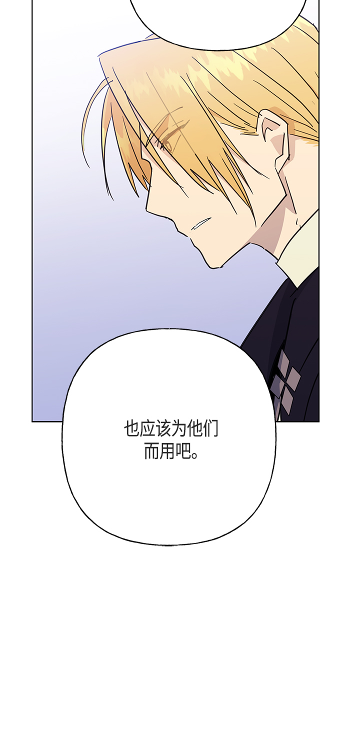 第46话55