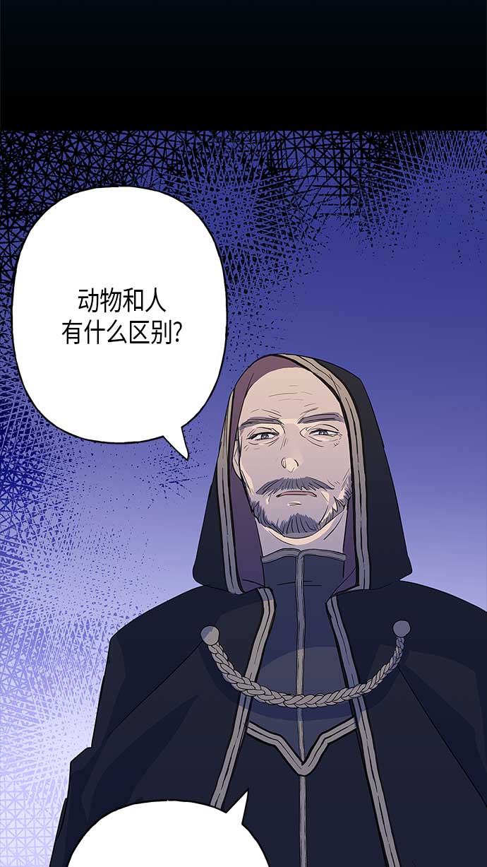 第11话39