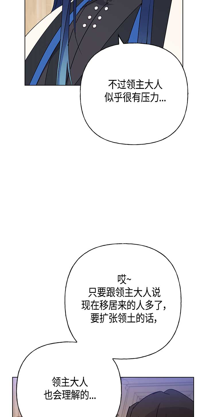 第45话26