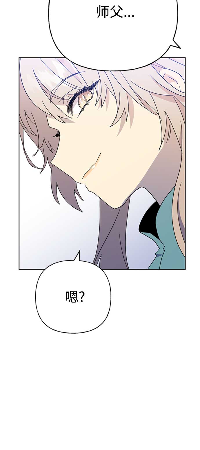 第65话42
