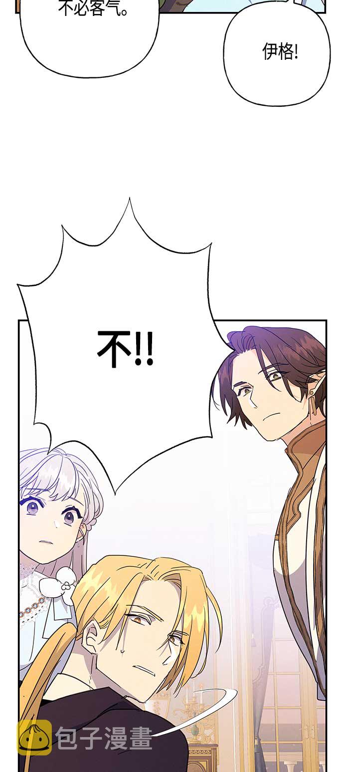 第39话41