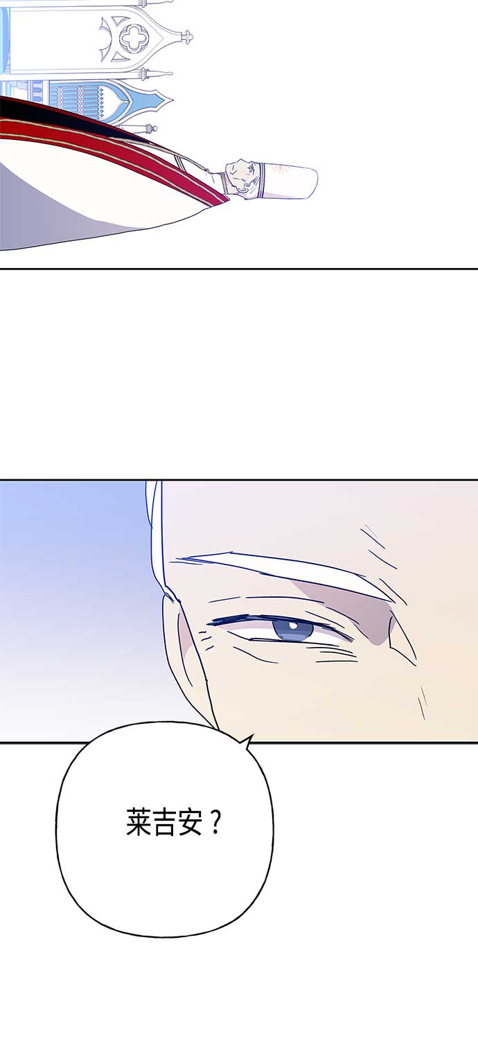 第60话13