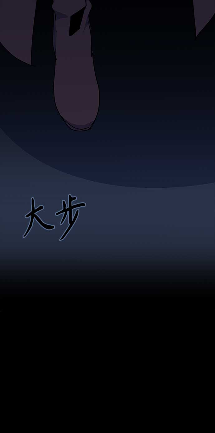 第62话54