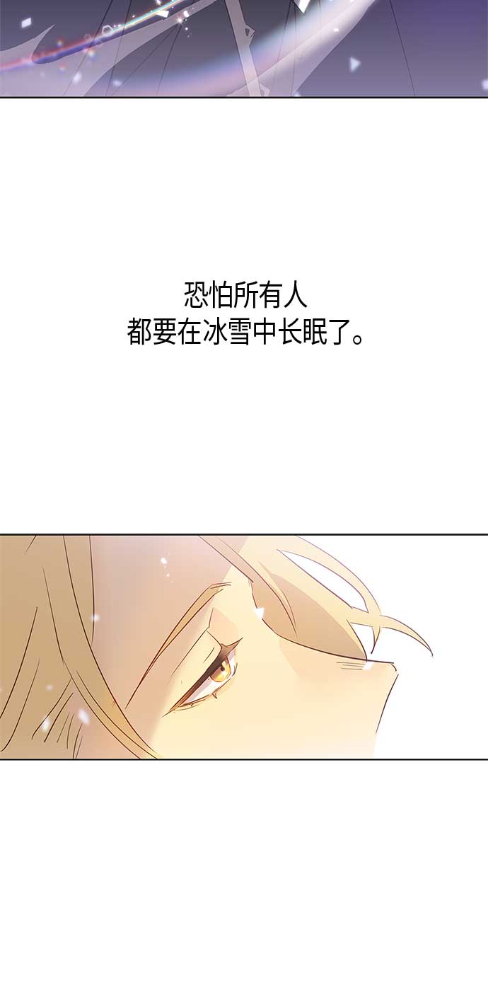 第1话27