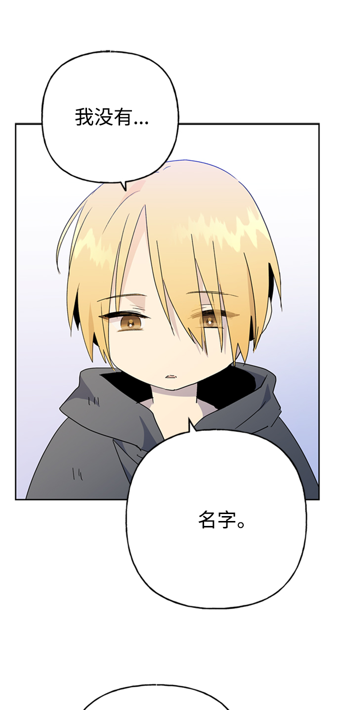 第65话21