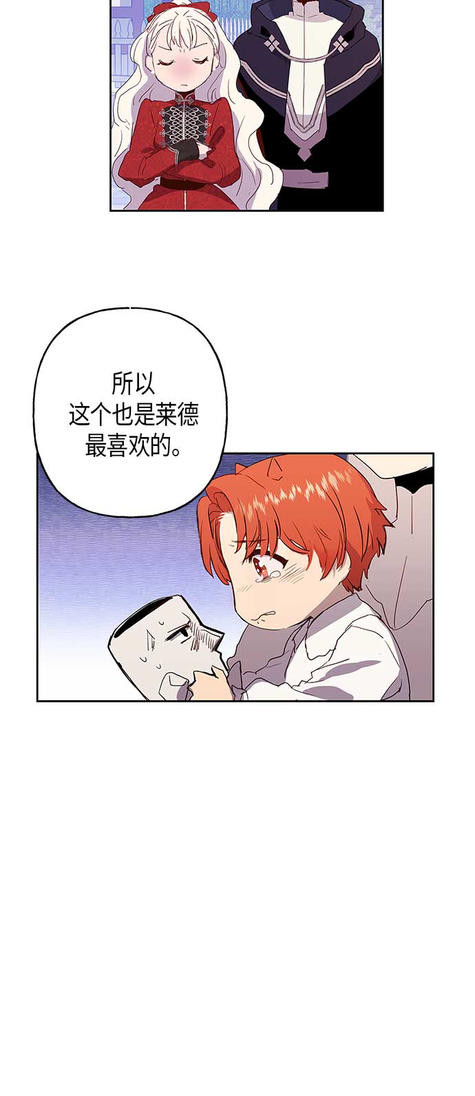 第4话45