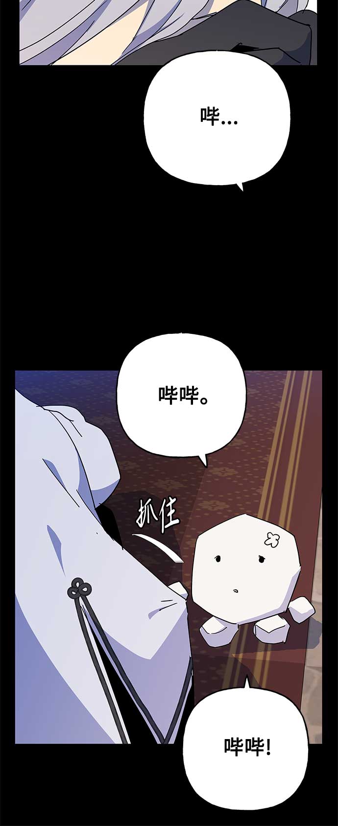 第63话64