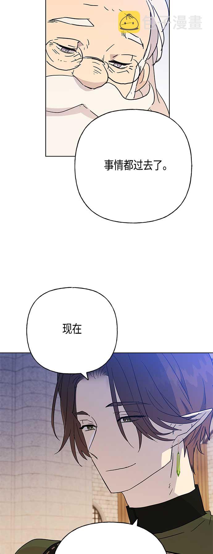 第45话17