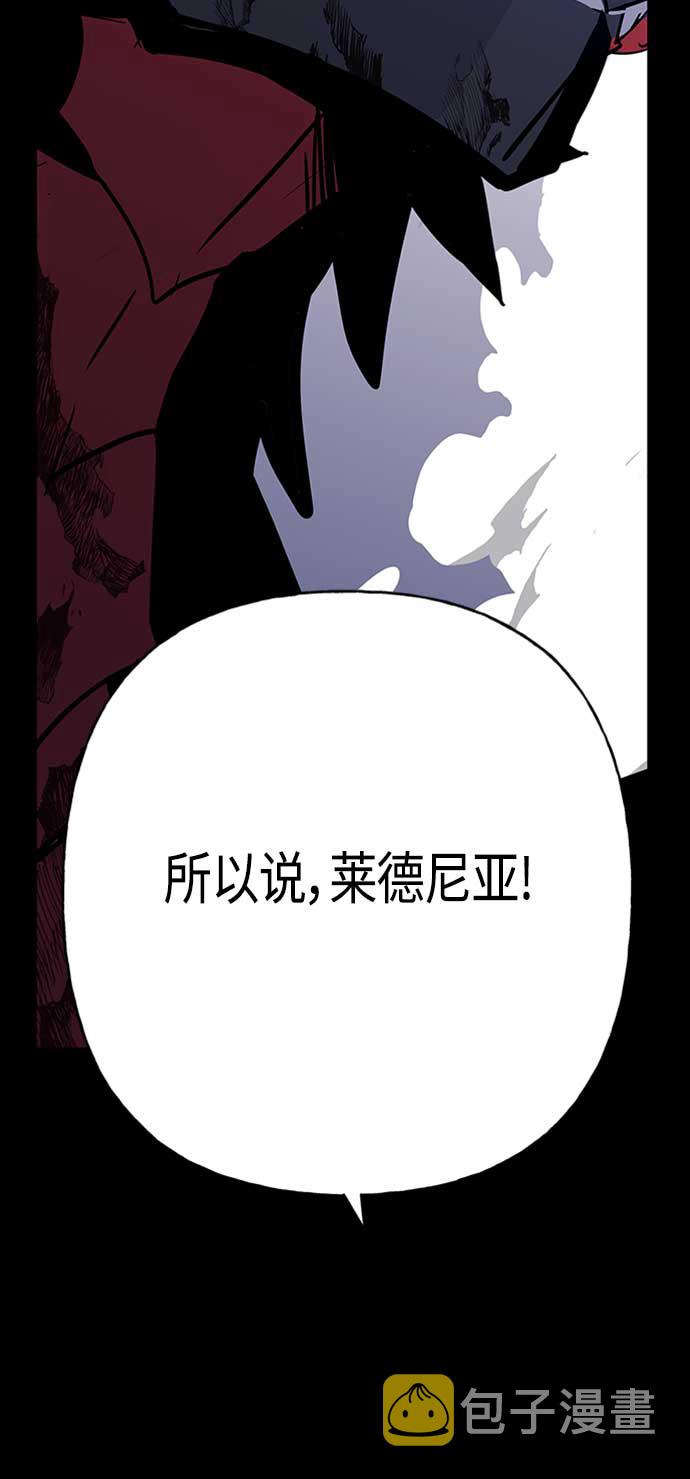 第67话20