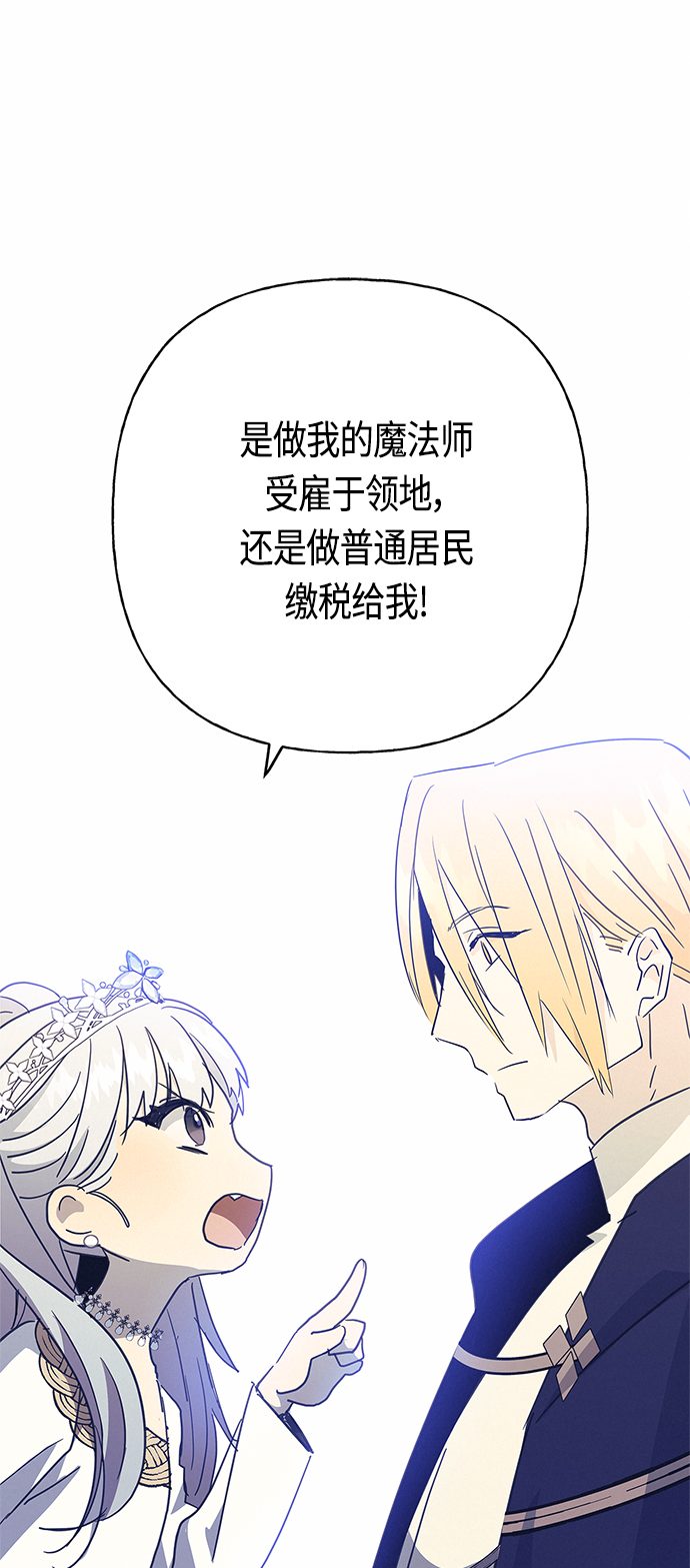 第41话36