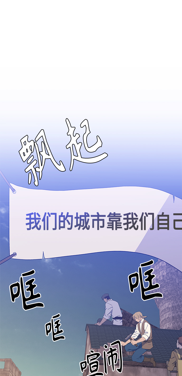 第55话1