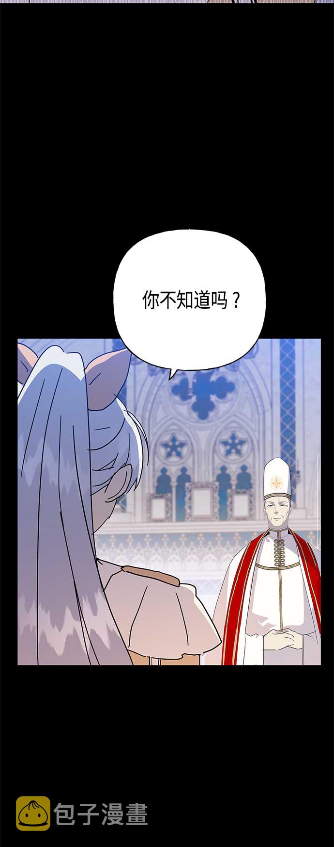 第60话30
