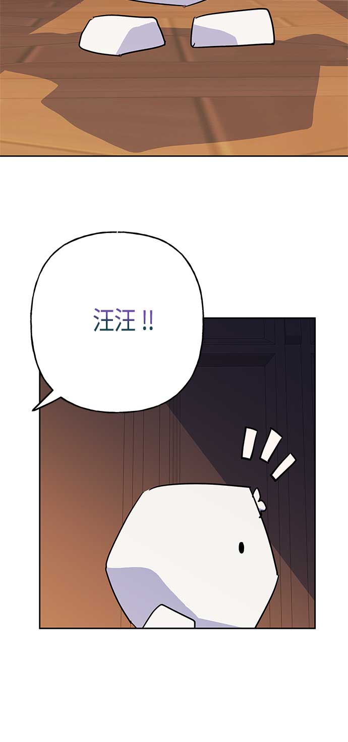 第62话43